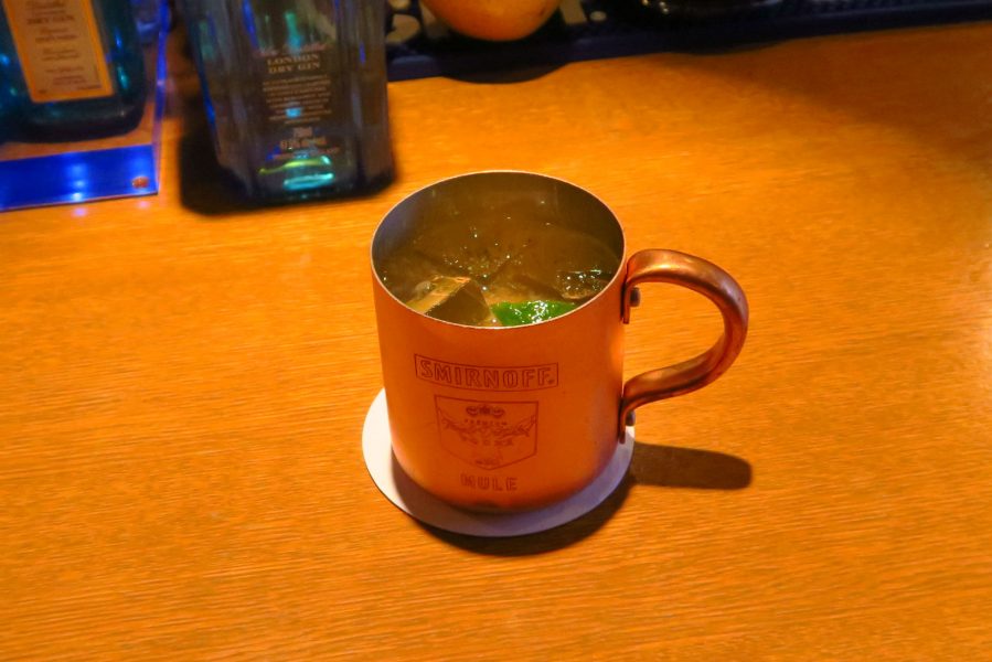 Moscow Mule