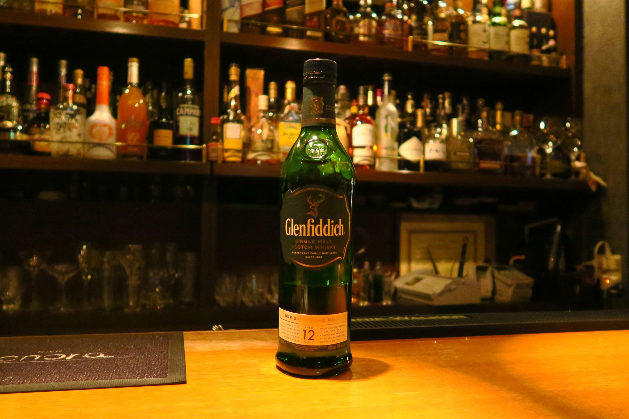 Glenfiddich