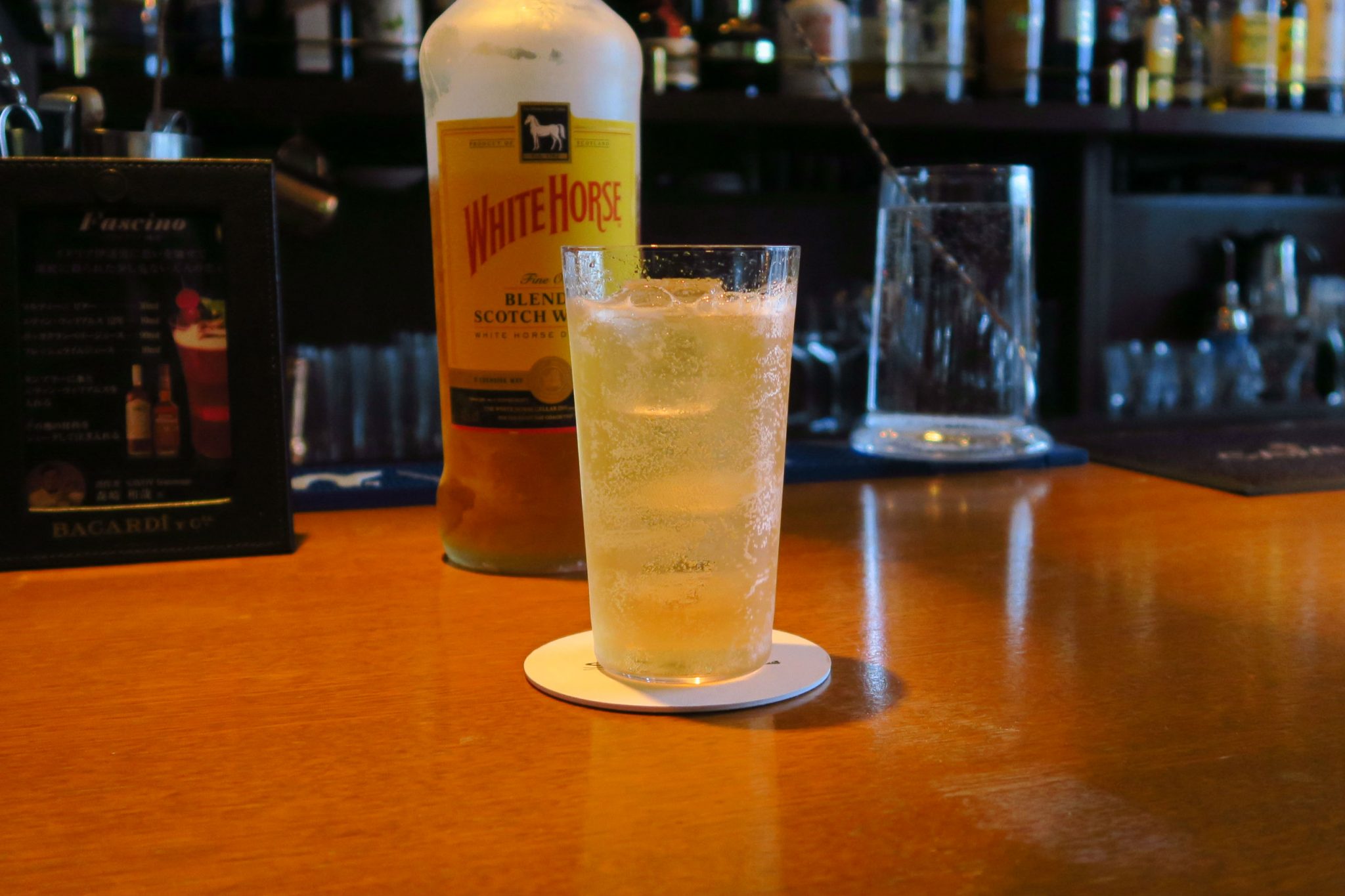 highball