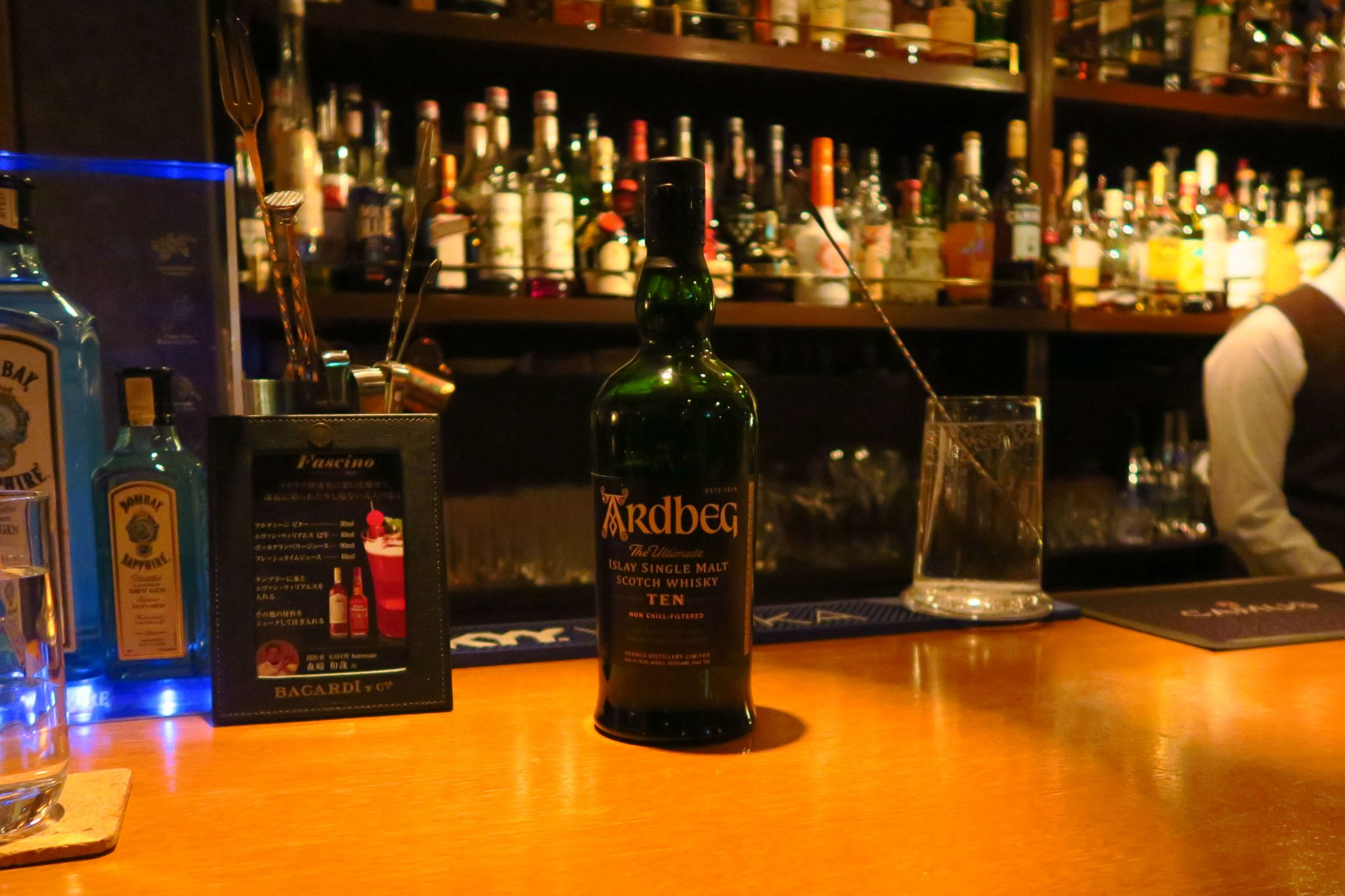 ardbeg